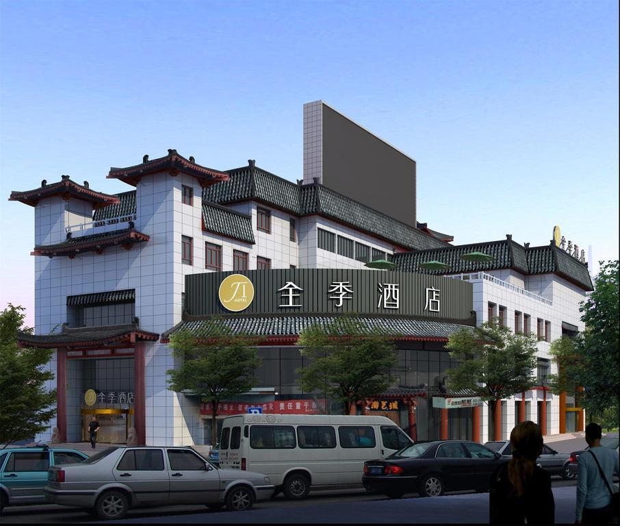Ji Hotel Xian Da Yan Ta 외부 사진
