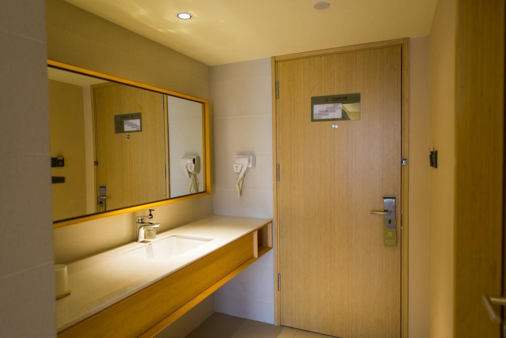 Ji Hotel Xian Da Yan Ta 외부 사진