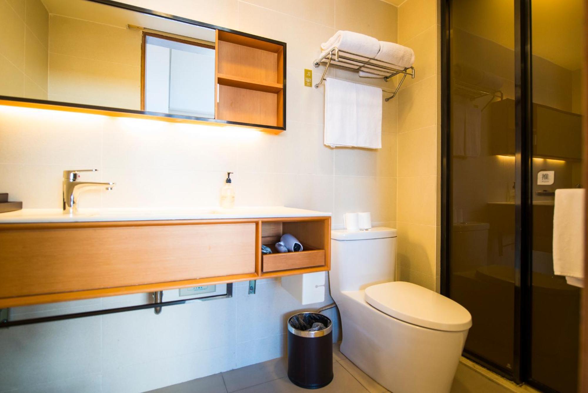 Ji Hotel Xian Da Yan Ta 외부 사진