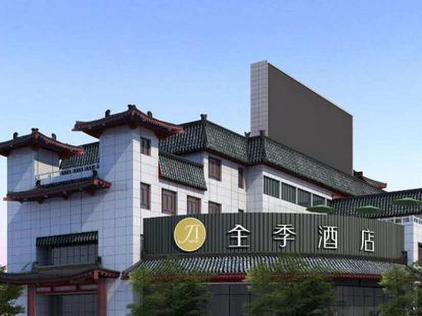 Ji Hotel Xian Da Yan Ta 외부 사진